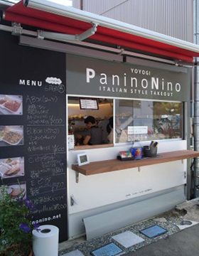  Panino Ninoロゴ